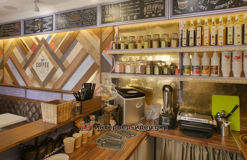 Кафе Coffee Clatch. Фото реализованного проекта.