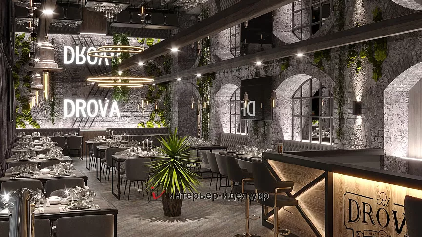 Дизайн основного зала ресторана &quot;Drova&quot; в г. Кропивницкий