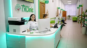 "7ЯClinic", коридор в отделении семейной терапии