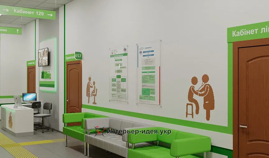 &quot;7ЯClinic&quot;, коридор в отделении семейной терапии