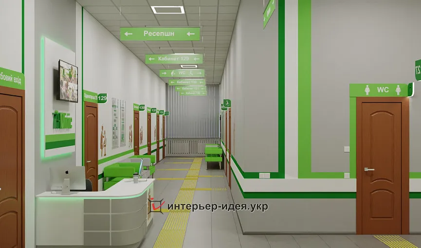&quot;7ЯClinic&quot;, коридор в отделении семейной терапии