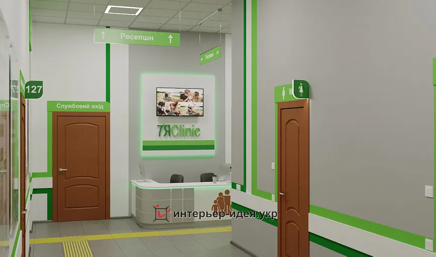&quot;7ЯClinic&quot;, коридор в отделении семейной терапии