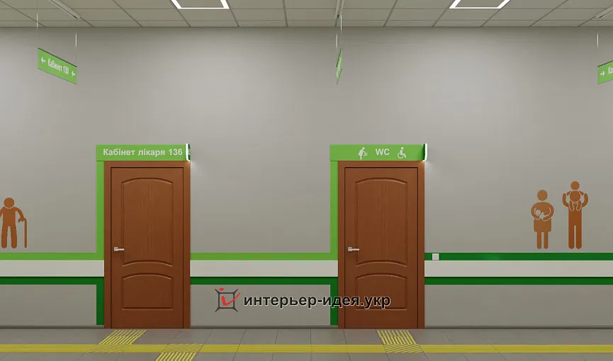 &quot;7ЯClinic&quot;, коридор в отделении семейной терапии