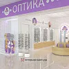 Магазин оптики &amp;quot;Лотос&amp;quot;, г. Александрия
