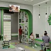 &amp;quot;7ЯClinic&amp;quot; - отделение семейной терапии