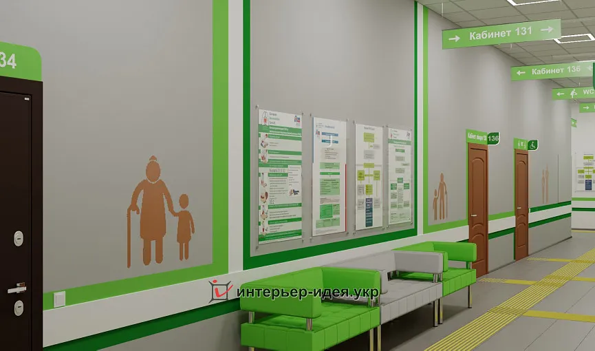 &quot;7ЯClinic&quot;, коридор в отделении семейной терапии