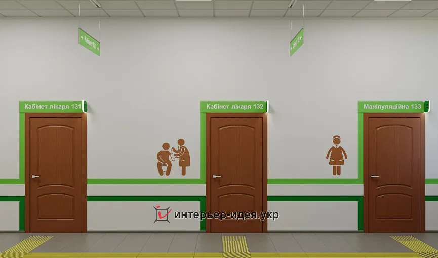 &quot;7ЯClinic&quot;, коридор в отделении семейной терапии