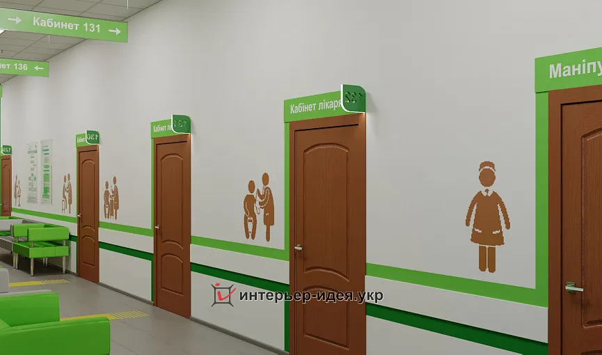 &quot;7ЯClinic&quot;, коридор в отделении семейной терапии