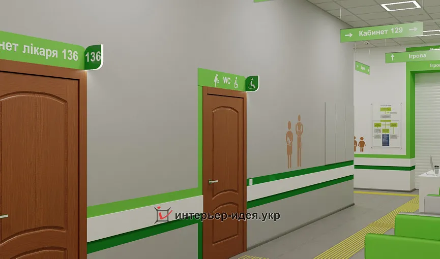 &quot;7ЯClinic&quot;, коридор в отделении семейной терапии