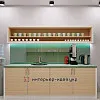 Современный функциональный буфет с курилкой для «Графия Украина»