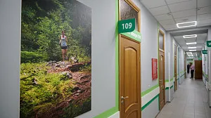 "7ЯClinic", коридор в отделении семейной терапии