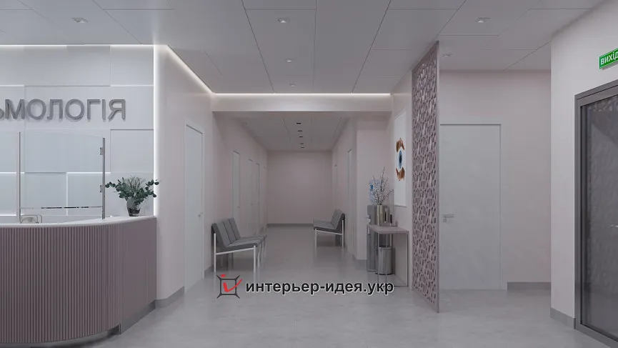 Дизайн интерьера холла офтальмологической клиники. «Уверенный взгляд»
